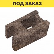 Стеновой камень пустотелый для заборов, стен и пр... СКЦ(т)-5 Л 100кол - Искусственный камень доломит